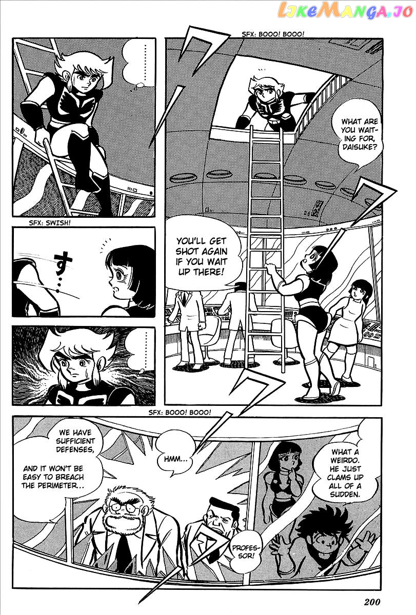 UFO Robo Grendizer chapter 8 - page 44