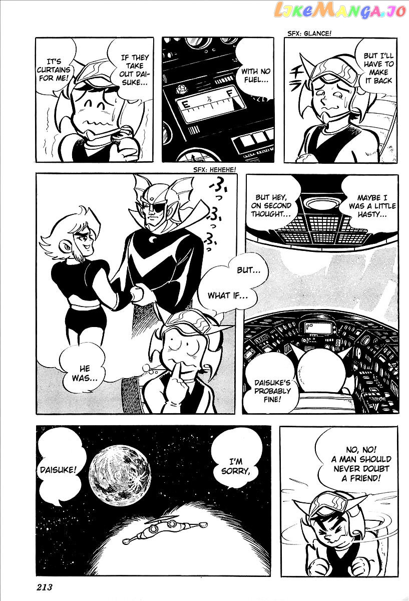 UFO Robo Grendizer chapter 8 - page 57