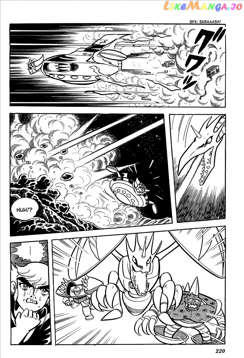 UFO Robo Grendizer chapter 8 - page 64