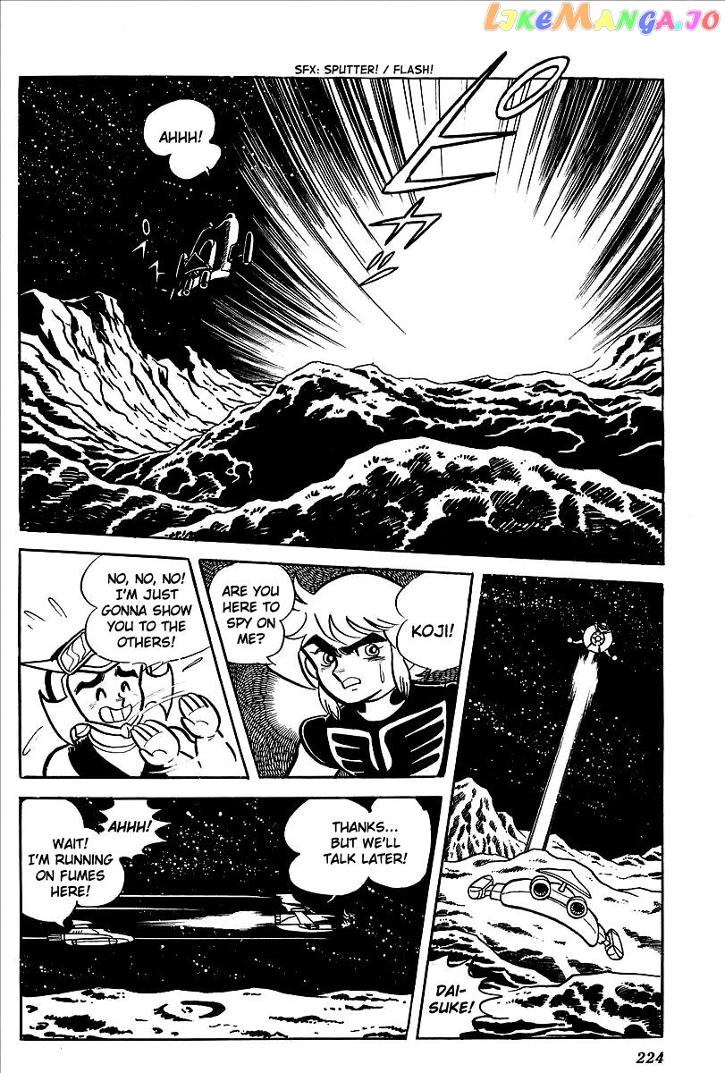 UFO Robo Grendizer chapter 8 - page 68