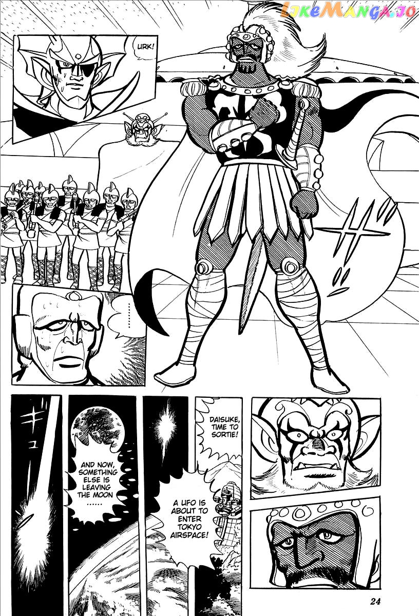 UFO Robo Grendizer chapter 10 - page 26