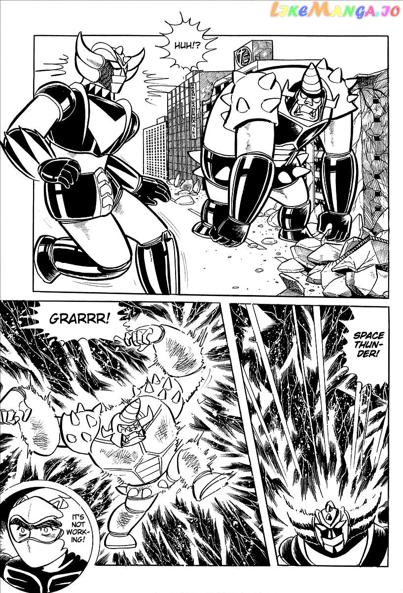 UFO Robo Grendizer chapter 10 - page 33