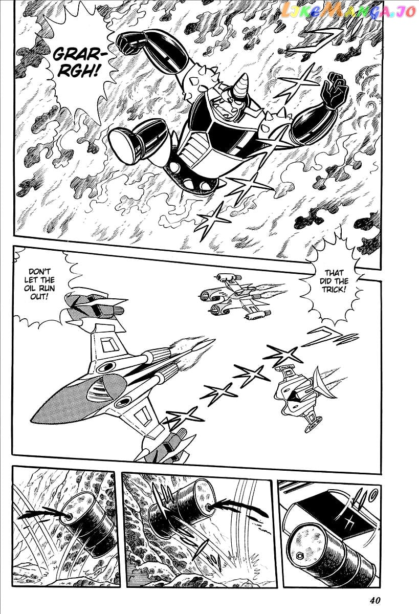 UFO Robo Grendizer chapter 10 - page 42