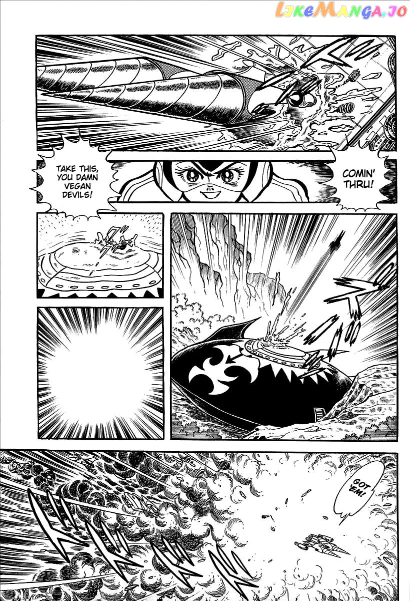 UFO Robo Grendizer chapter 10 - page 47