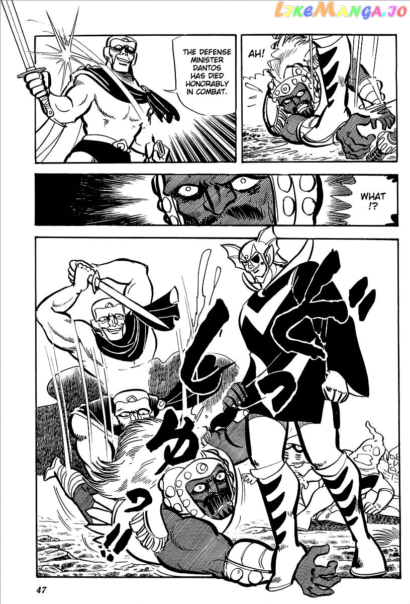 UFO Robo Grendizer chapter 10 - page 49