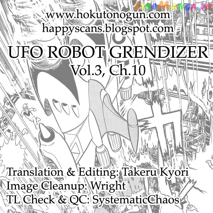 UFO Robo Grendizer chapter 10 - page 55