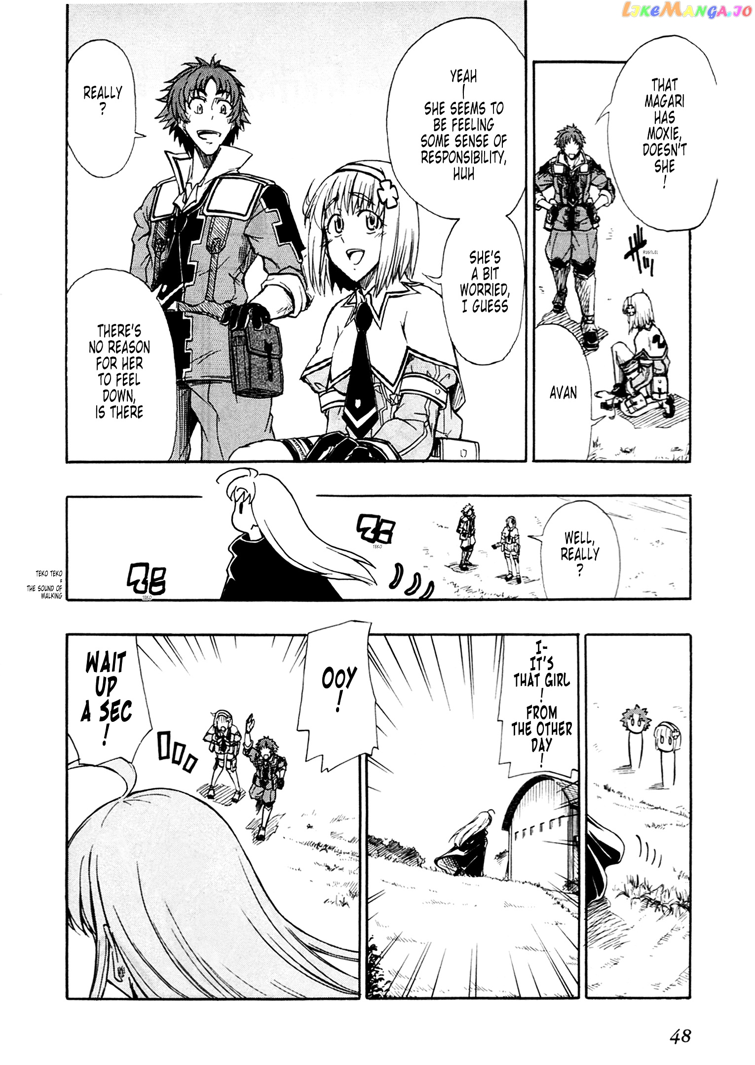 Senjou no Valkyria 2 - Soukou no Aliasse chapter 2 - page 4