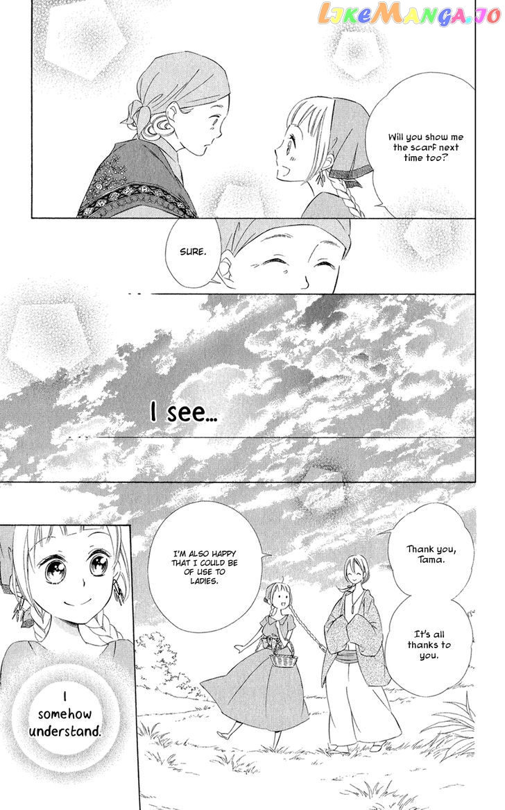 Colette wa Shinu Koto ni Shita chapter 10 - page 24