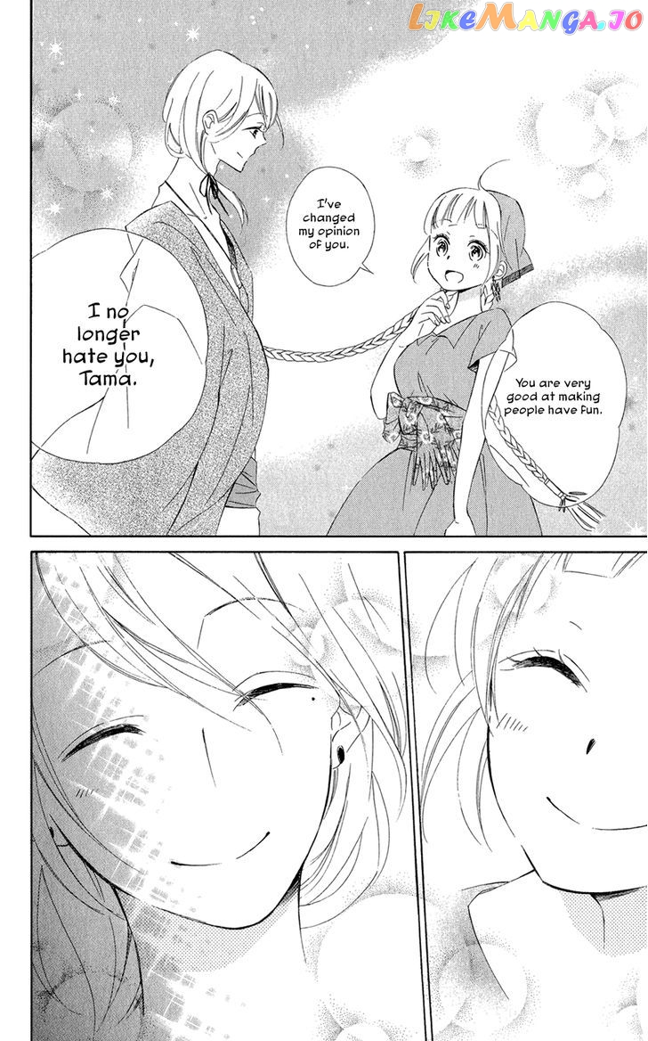 Colette wa Shinu Koto ni Shita chapter 10 - page 25