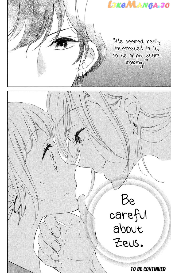Colette wa Shinu Koto ni Shita chapter 10 - page 29