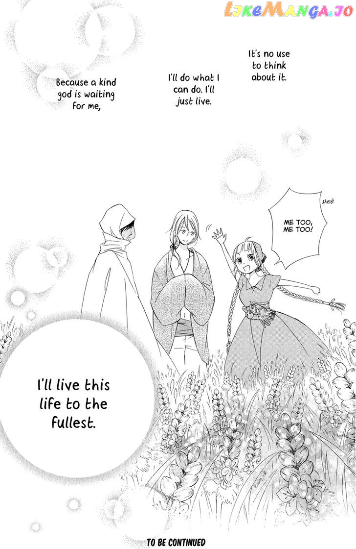 Colette wa Shinu Koto ni Shita chapter 12 - page 31