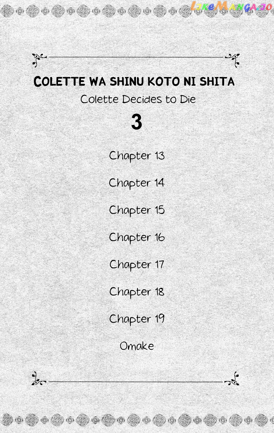 Colette wa Shinu Koto ni Shita chapter 13 - page 7