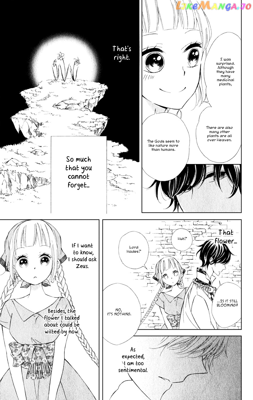 Colette wa Shinu Koto ni Shita chapter 16 - page 27