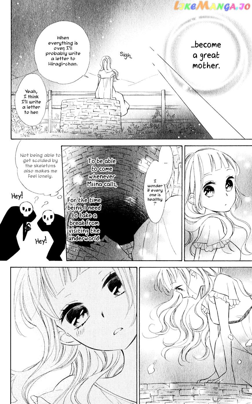 Colette wa Shinu Koto ni Shita chapter 23 - page 14