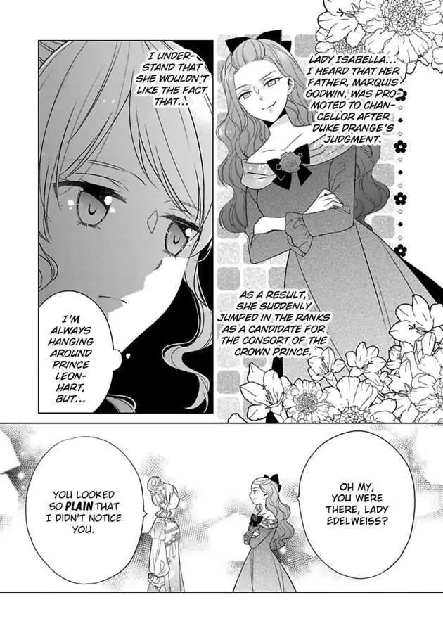 Beating the Heroine at Her Own Game chapter 19 - page 16