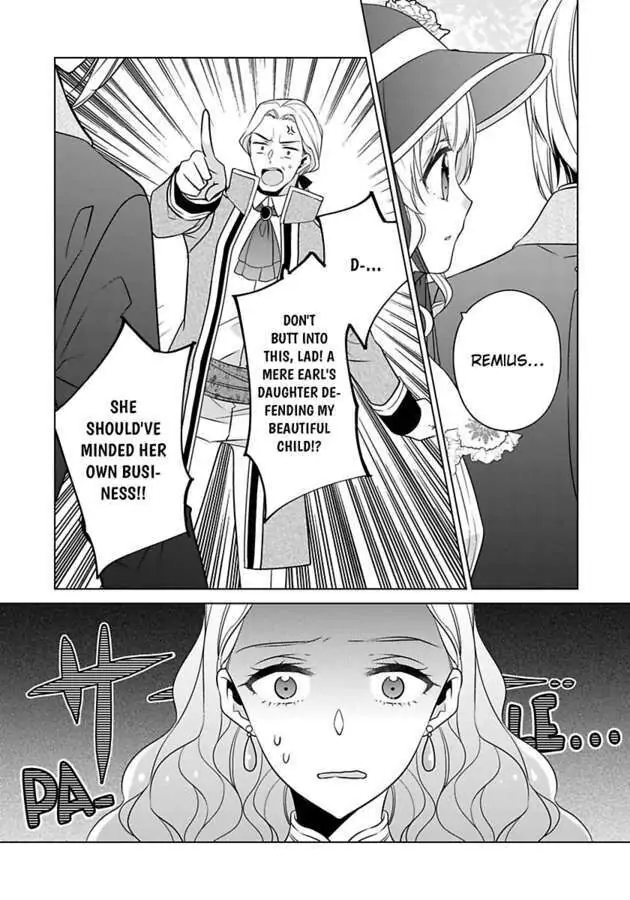 Beating the Heroine at Her Own Game chapter 22 - page 25