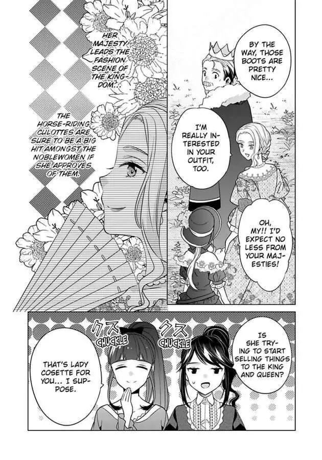 Beating the Heroine at Her Own Game chapter 23 - page 13