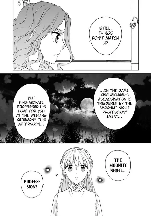 Beating the Heroine at Her Own Game chapter 32 - page 17