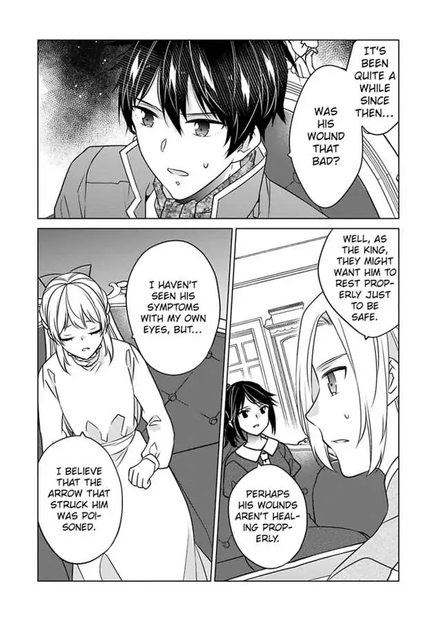 Beating the Heroine at Her Own Game chapter 34 - page 14