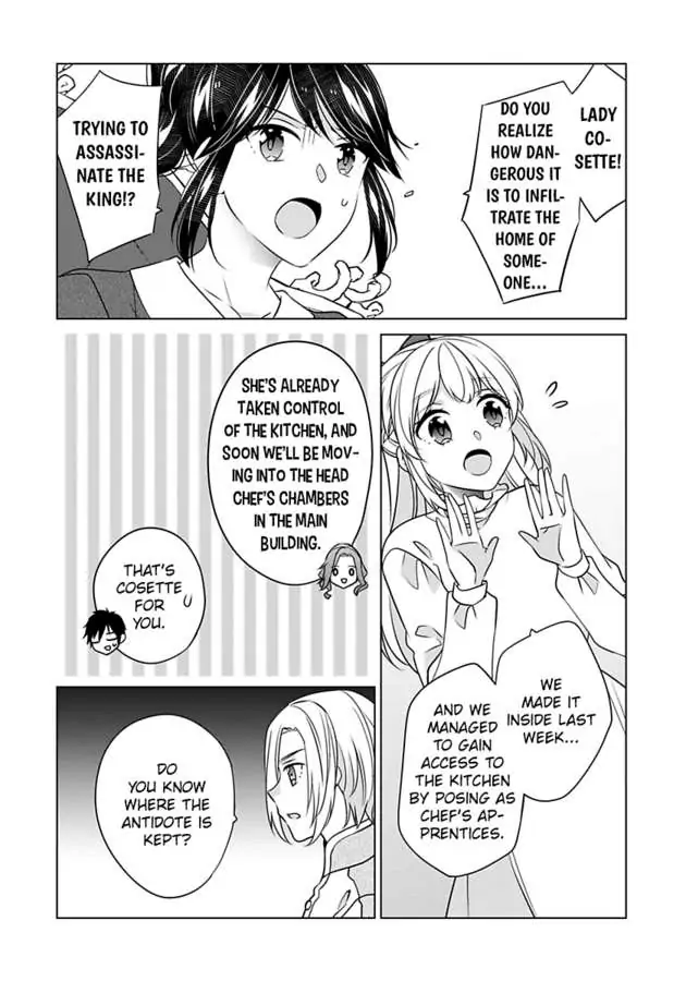 Beating the Heroine at Her Own Game chapter 34 - page 23