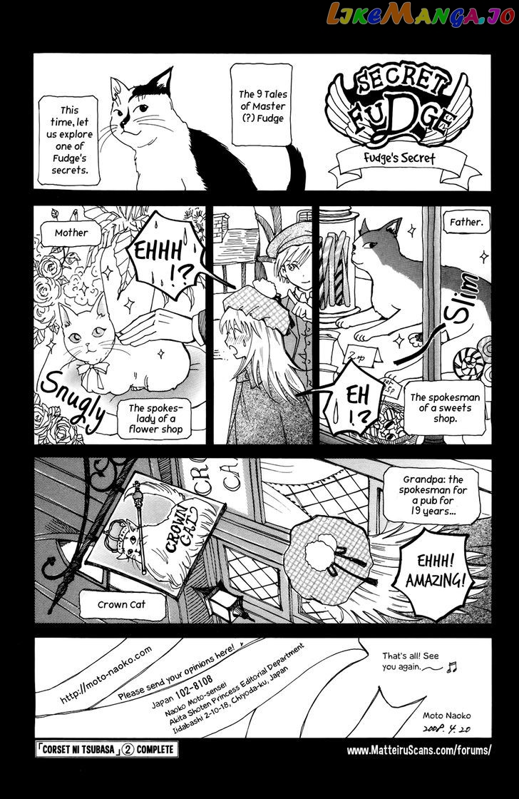 Corset ni Tsubasa chapter 9 - page 36