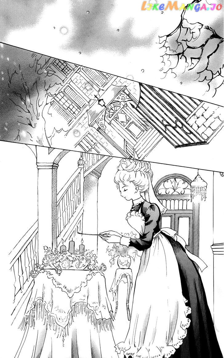 Corset ni Tsubasa chapter 11 - page 17