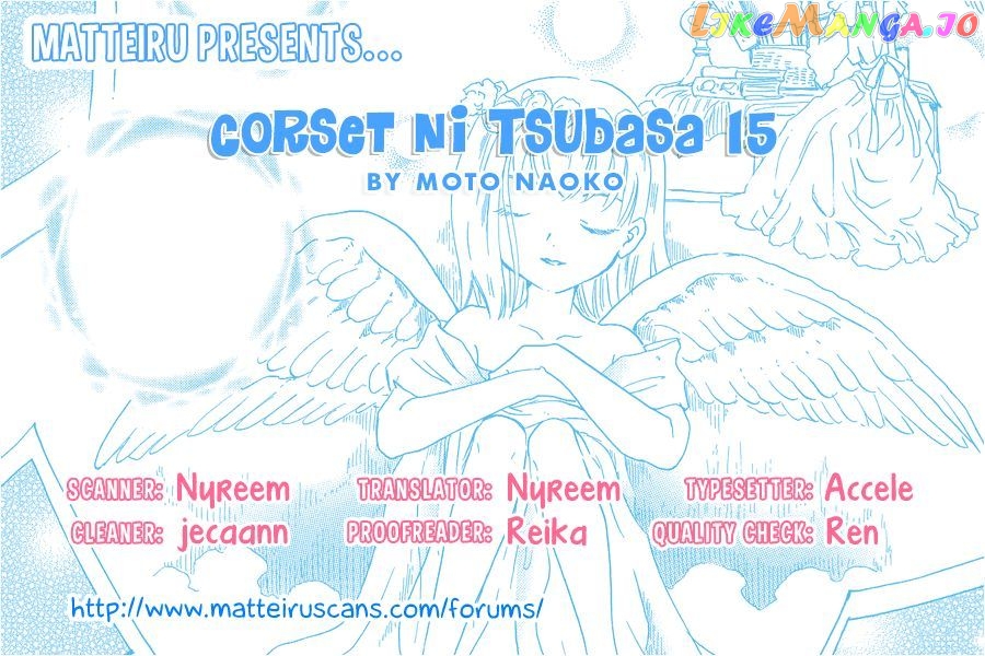 Corset ni Tsubasa chapter 15 - page 2