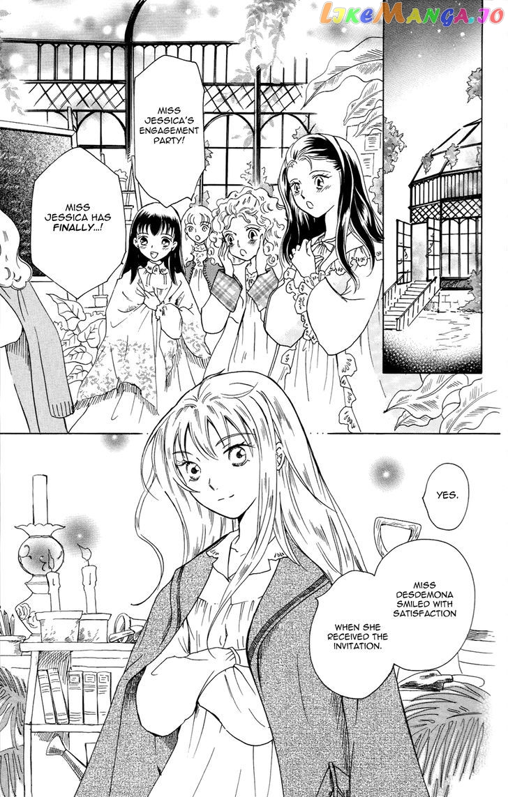 Corset ni Tsubasa chapter 17 - page 29