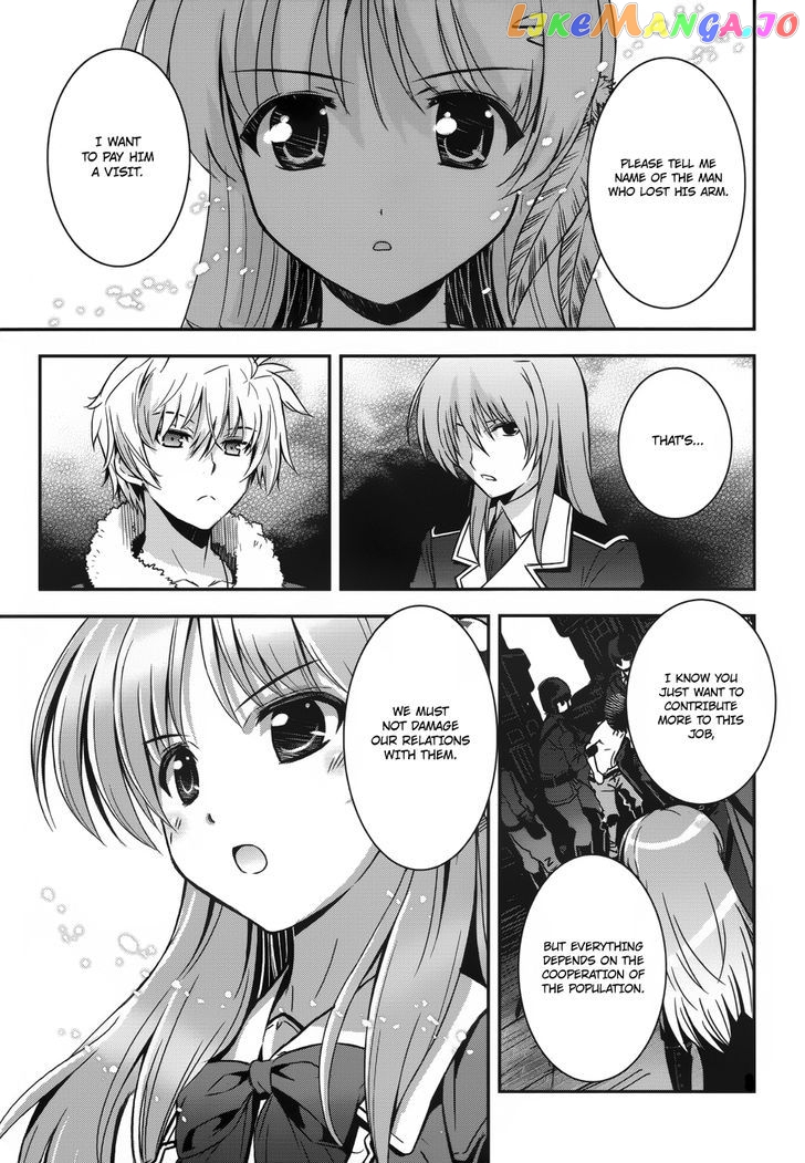 Aiyoku no Eustia chapter 2 - page 8