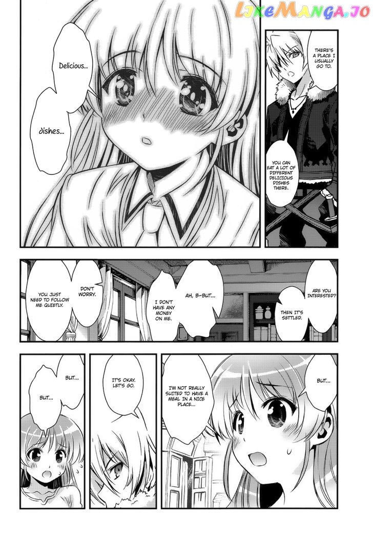 Aiyoku no Eustia chapter 5 - page 13