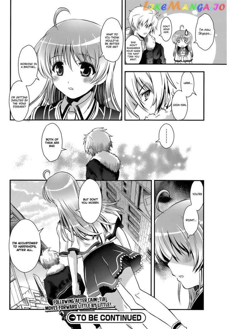 Aiyoku no Eustia chapter 5 - page 24