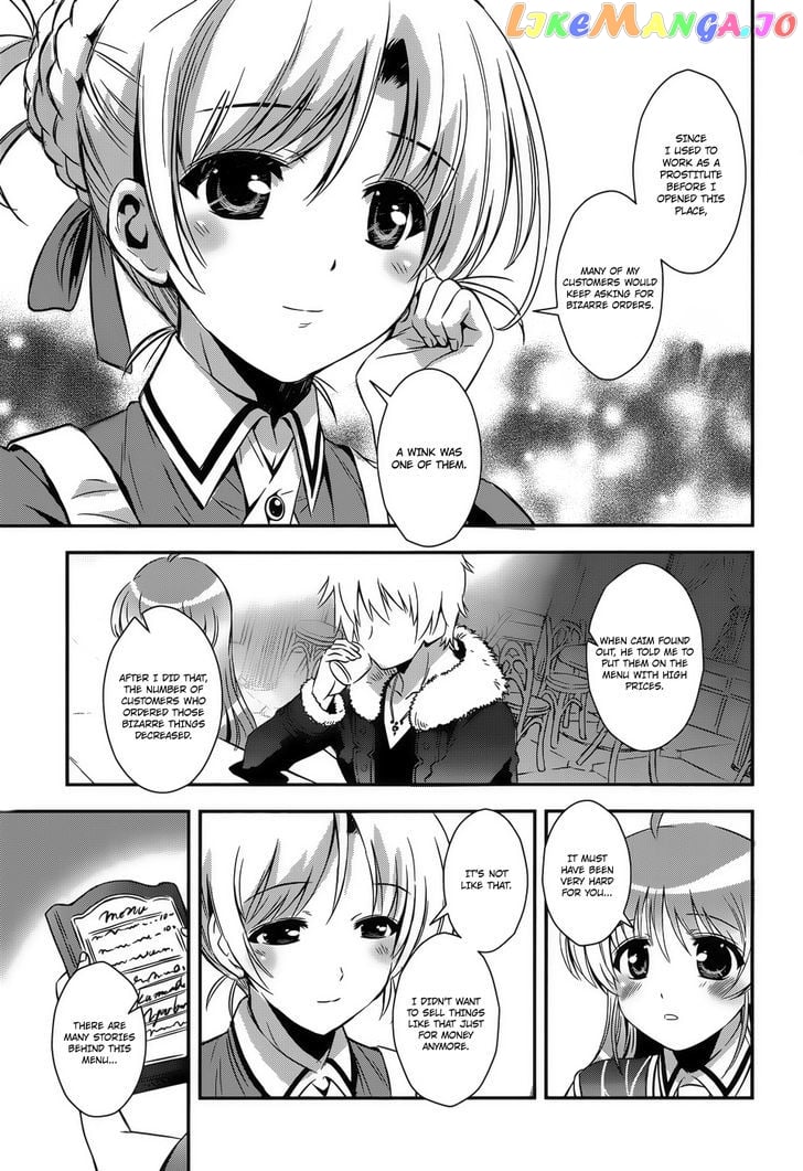 Aiyoku no Eustia chapter 6 - page 4