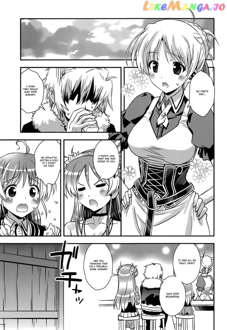 Aiyoku no Eustia chapter 9 - page 10