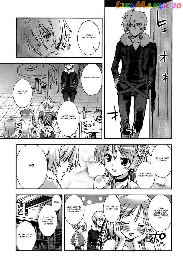 Aiyoku no Eustia chapter 11 - page 13