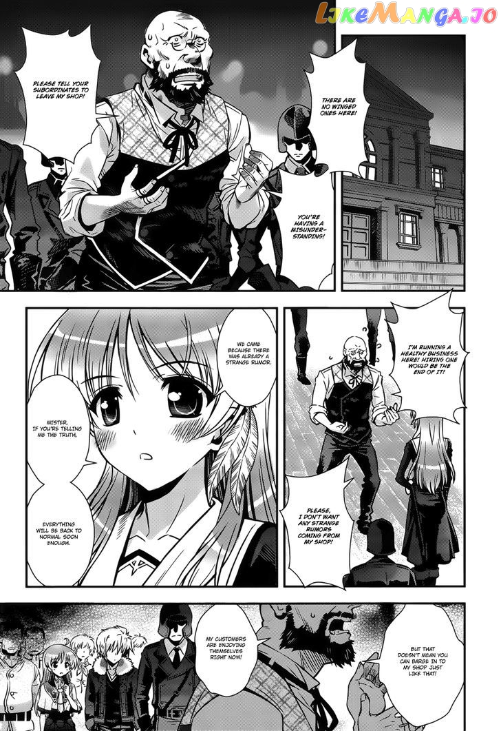 Aiyoku no Eustia chapter 11 - page 15