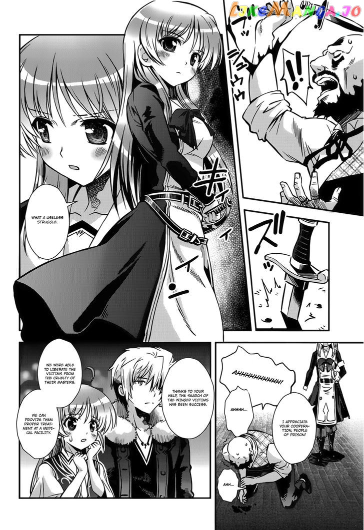 Aiyoku no Eustia chapter 11 - page 20