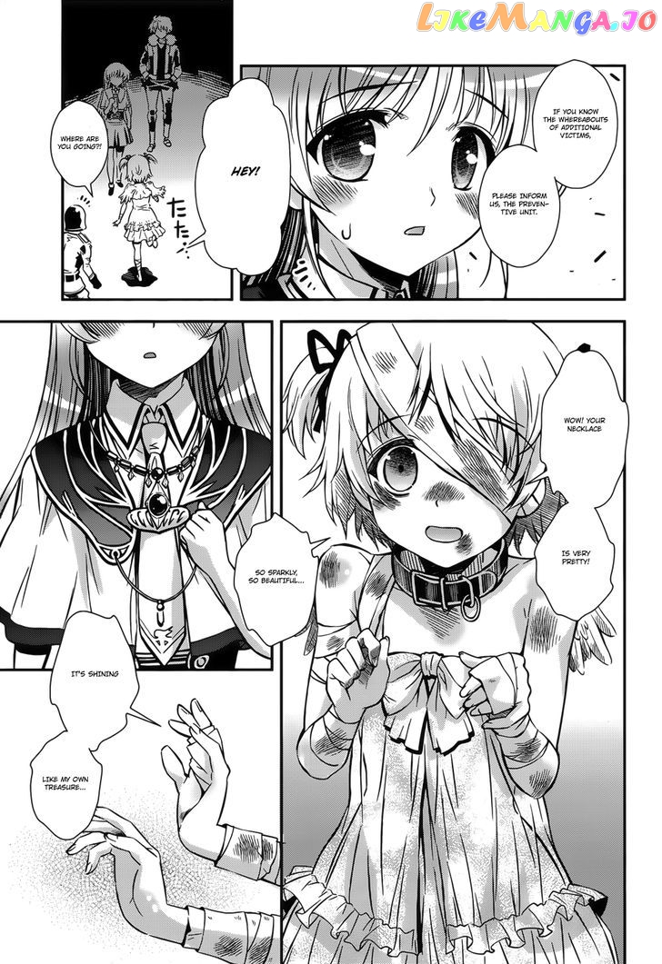 Aiyoku no Eustia chapter 11 - page 21