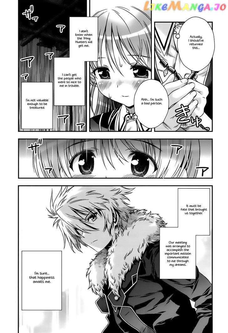 Aiyoku no Eustia chapter 13 - page 4