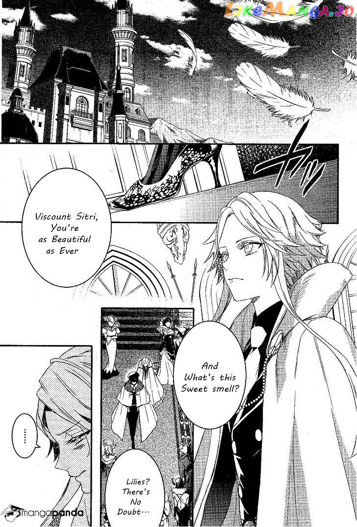 Makai Ouji: Devils and Realist chapter 67 - page 23