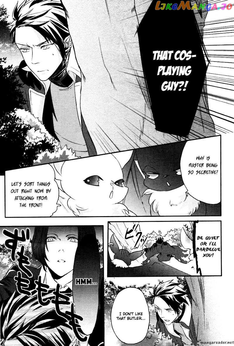 Makai Ouji: Devils and Realist chapter 2 - page 12