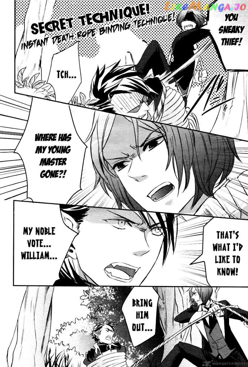 Makai Ouji: Devils and Realist chapter 2 - page 13