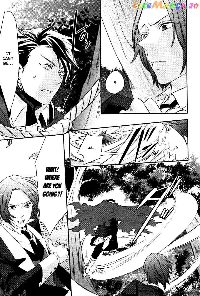 Makai Ouji: Devils and Realist chapter 2 - page 14