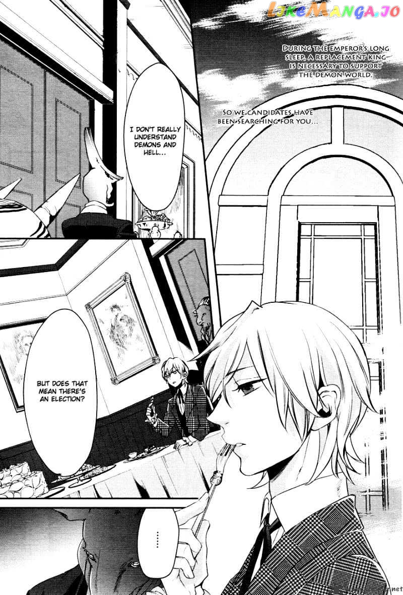 Makai Ouji: Devils and Realist chapter 2 - page 18