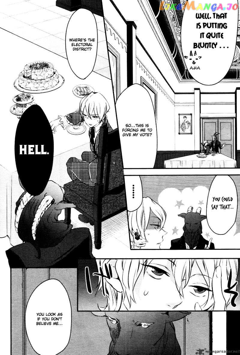 Makai Ouji: Devils and Realist chapter 2 - page 19