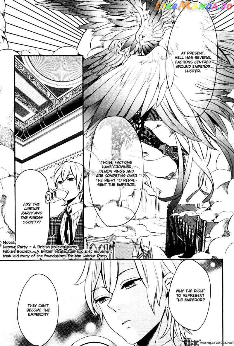 Makai Ouji: Devils and Realist chapter 2 - page 20