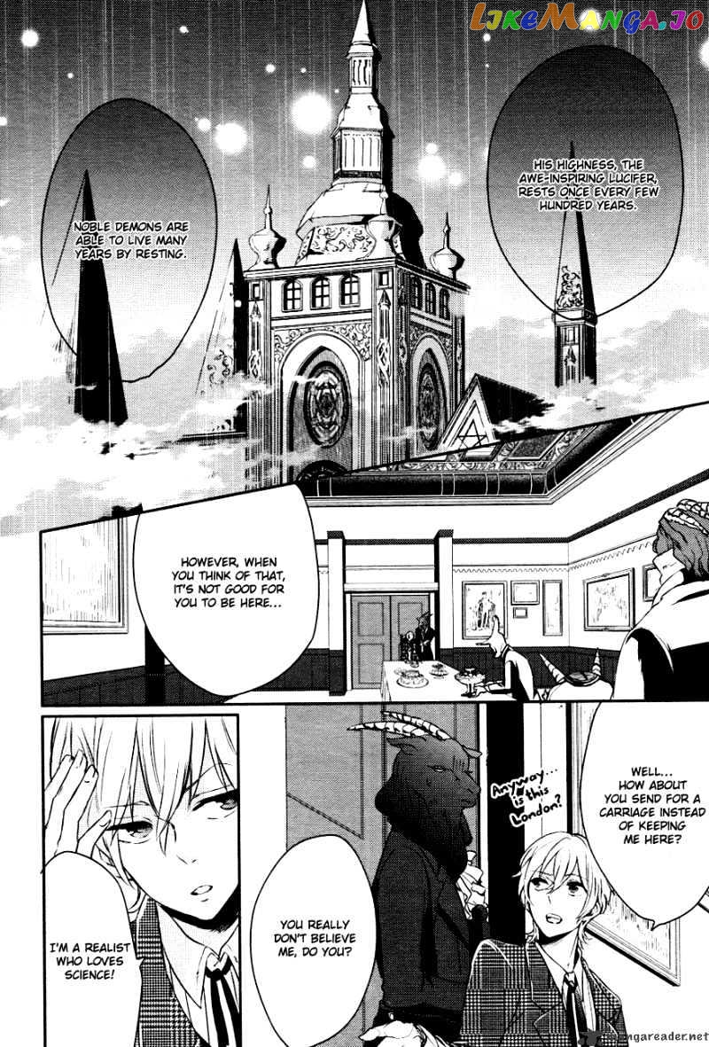 Makai Ouji: Devils and Realist chapter 2 - page 21