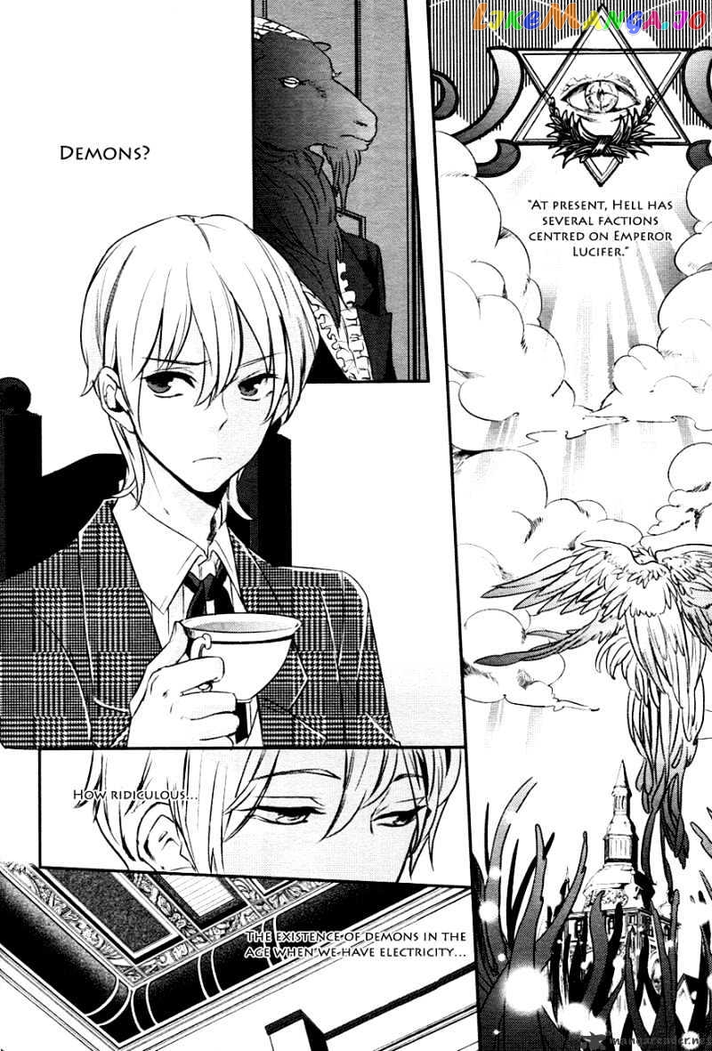 Makai Ouji: Devils and Realist chapter 2 - page 23
