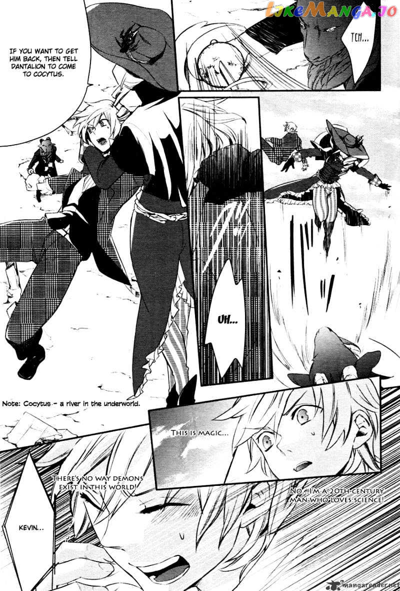 Makai Ouji: Devils and Realist chapter 2 - page 29