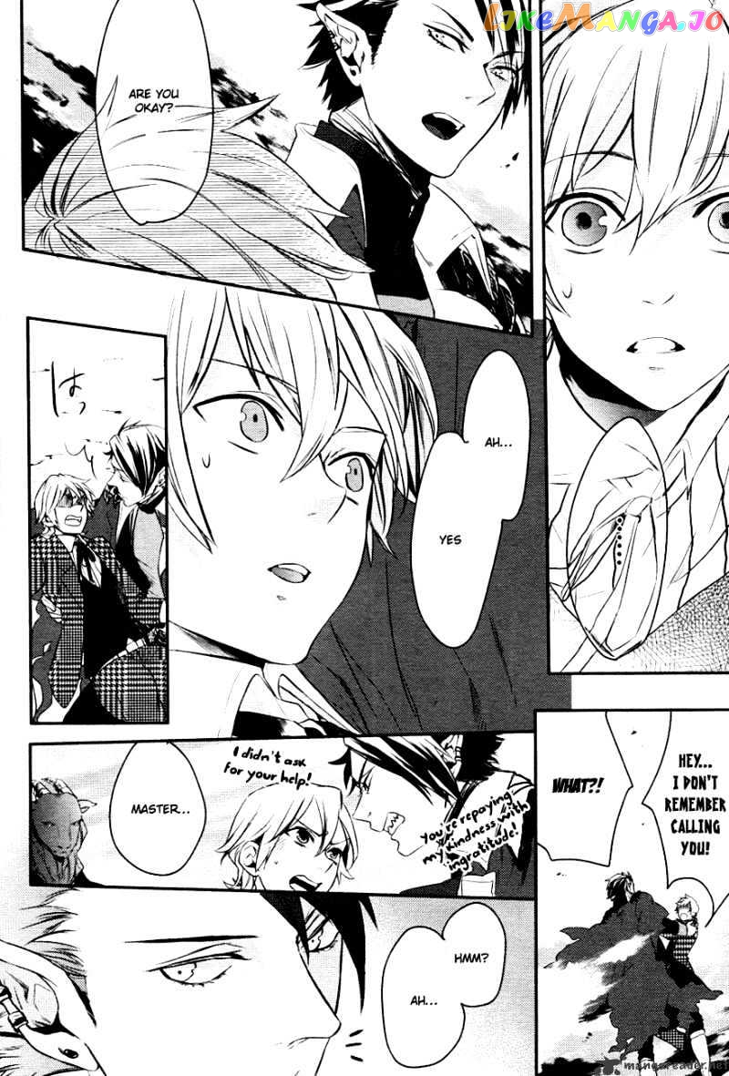 Makai Ouji: Devils and Realist chapter 2 - page 32
