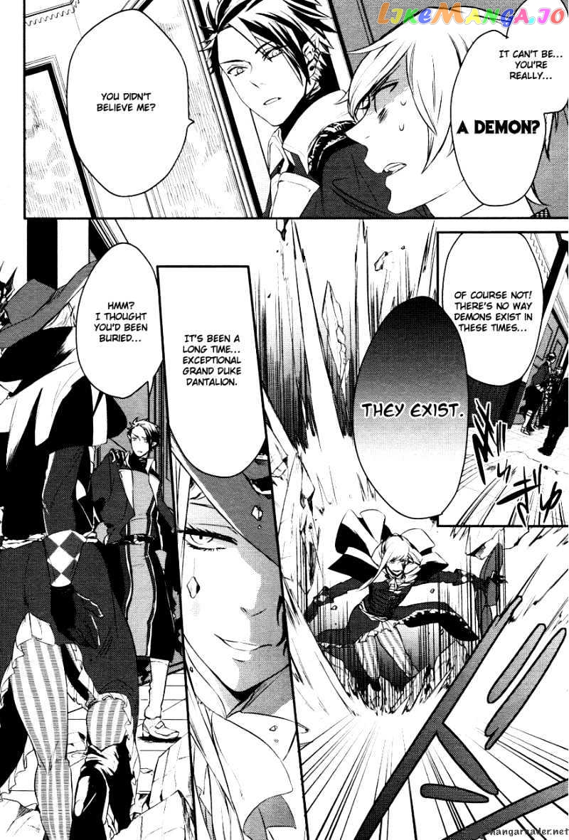 Makai Ouji: Devils and Realist chapter 2 - page 34